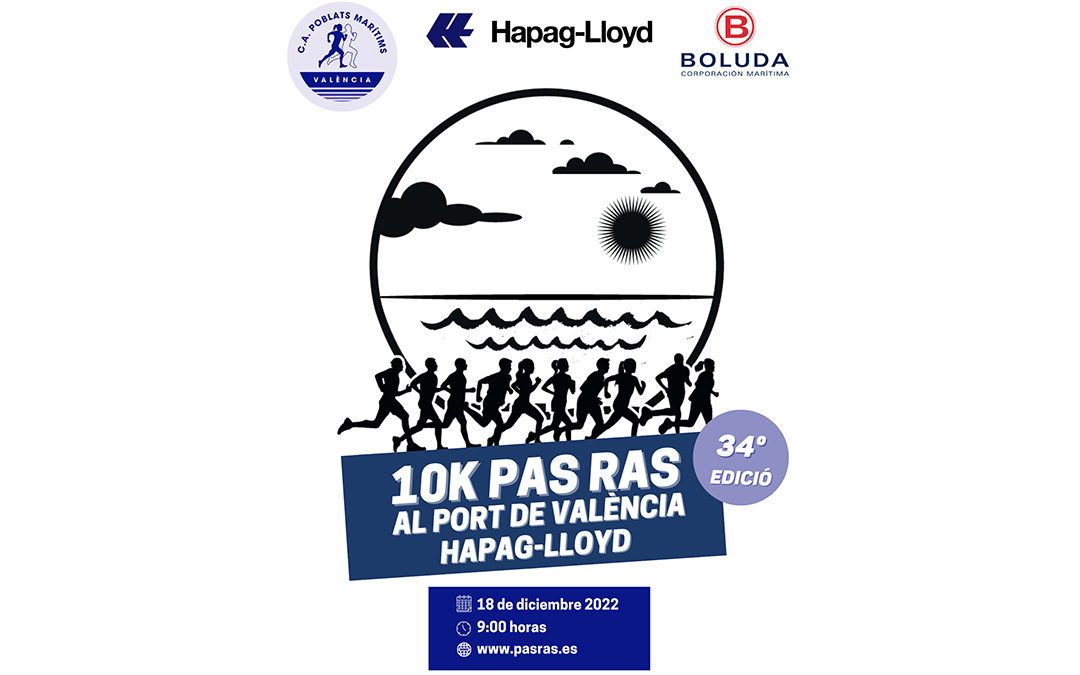 Boluda entra fuerte en el 34 Pas Ras al Port de València Hapag-Lloyd