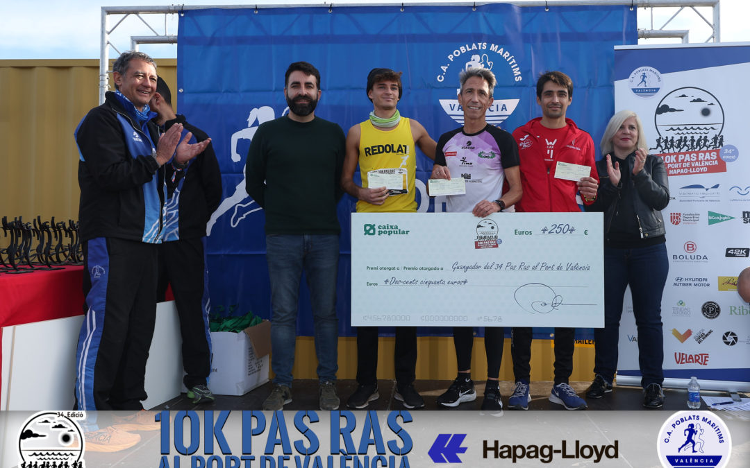 Entrega de trofeos de la 34º Edición Pas Ras al Port de València Hapag-Lloyd