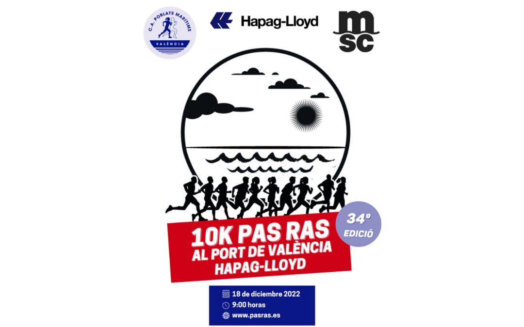 MSC forma parte de los patrocinadores de la 34ª Pas Ras al Port de València Hapag-Lloyd